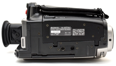 Near Mint] Sony DCR-TRV7 MiniDV Handycam Digital Video Camcorder