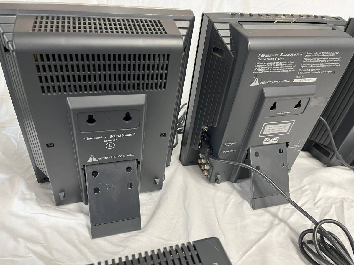 Nakamichi SoundSpace 5 Stereo Music System 3 Disc CD FM AM Tested