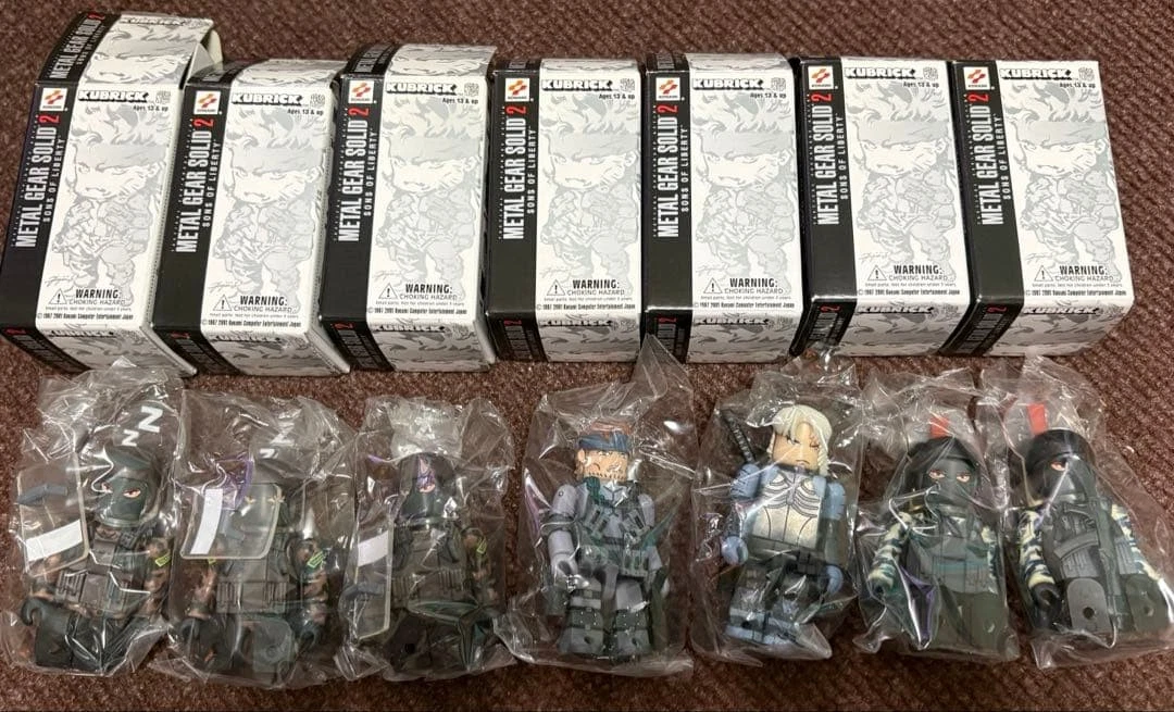 metal gear kubrick products for sale | eBay