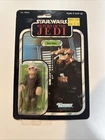 1983 Ree Yees MOC Vintage Star Wars ROTJ Jedi 65 Back Mexico Lili Ledy