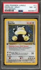 Pokemon Snorlax Jungle 1st Edition Holo Rare #11 PSA 8