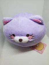 Fukuya Koroneko Neko Mini Plush Purple Cat 6" Stuffed Animal Toy