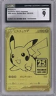 Pikachu V 2021 Pokemon SWSH 001/015 25th Anniversary Golden Box CGC 9