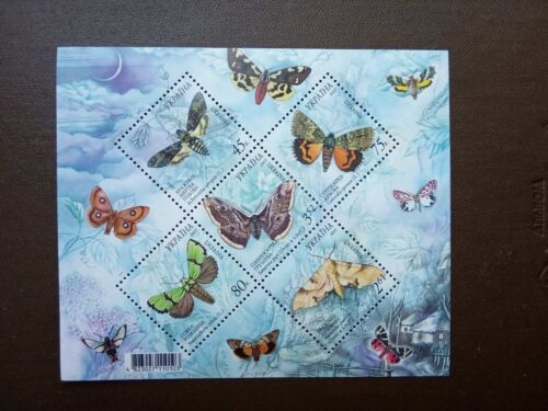 2005 Ukraine "Butterflies"  Block MNH - Picture 1 of 2
