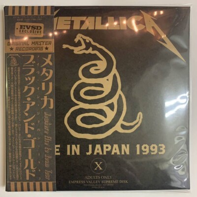 METALLICA / LIVE IN JAPAN 1993「ブラック・アンド・ゴールド」Black 
