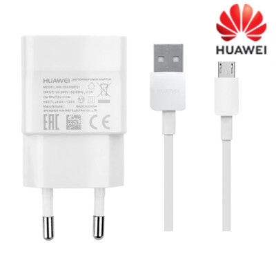 Original Huawei Y5II/ Y3II Netzteil Ladegerät Ladekabel Datenkabel