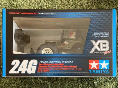 ホビーラジコン Wild willy 2 タミヤ 電動RCカーシリーズ 1/10RC ワイルドウイリー 2 | タミヤ
