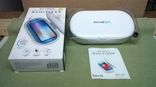 Tzumi 7464 PhoneSpa Phone & Accessory Sanitizer (open box)