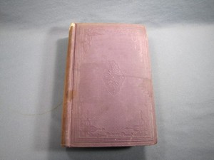 WORLD'S MASONIC REGISTER 1860 Hyneman