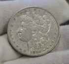 1883 US Morgan Silver Dollar $1 VF+  (Cleaned)