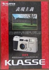 Catalog Fuji Film Klasse Compact 35mm F2.6 Camera Catalog from Japan