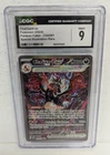 Charizard ex Pokémon (2024) Paldean Fates 234/091 Special Illustration Rare CGC9