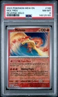 2023 POKEMON MEW EN-151 REVERSE HOLO #146 MOLTRES PSA 8