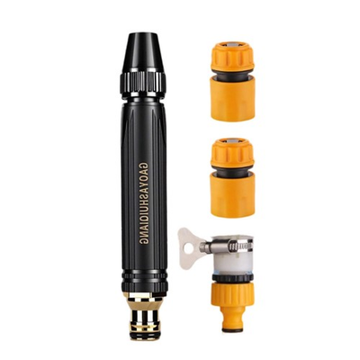 #ad Home High Pressure Car Wash Water Gun with Booster Nozzle Adjustable Spray Hose $14.50