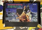 Akumajo Densetsu Castlevania III Nintendo Famicom Konami Japan Import US Seller