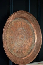 Large Antique Copper Wall Plate, Ornate, Beautiful Patina