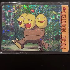 POKEMON Prism Sticker Holo Japan Vending Machine Vintage 1997 #29 & #35
