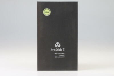 Seculine ProDisk II