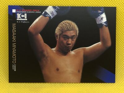 K-1 GRAND PRIX 2000 BOX エポック MASAAKI MIYAMOTO K-1 GRAND PRIX EPOCH 2000 trading cards fighters