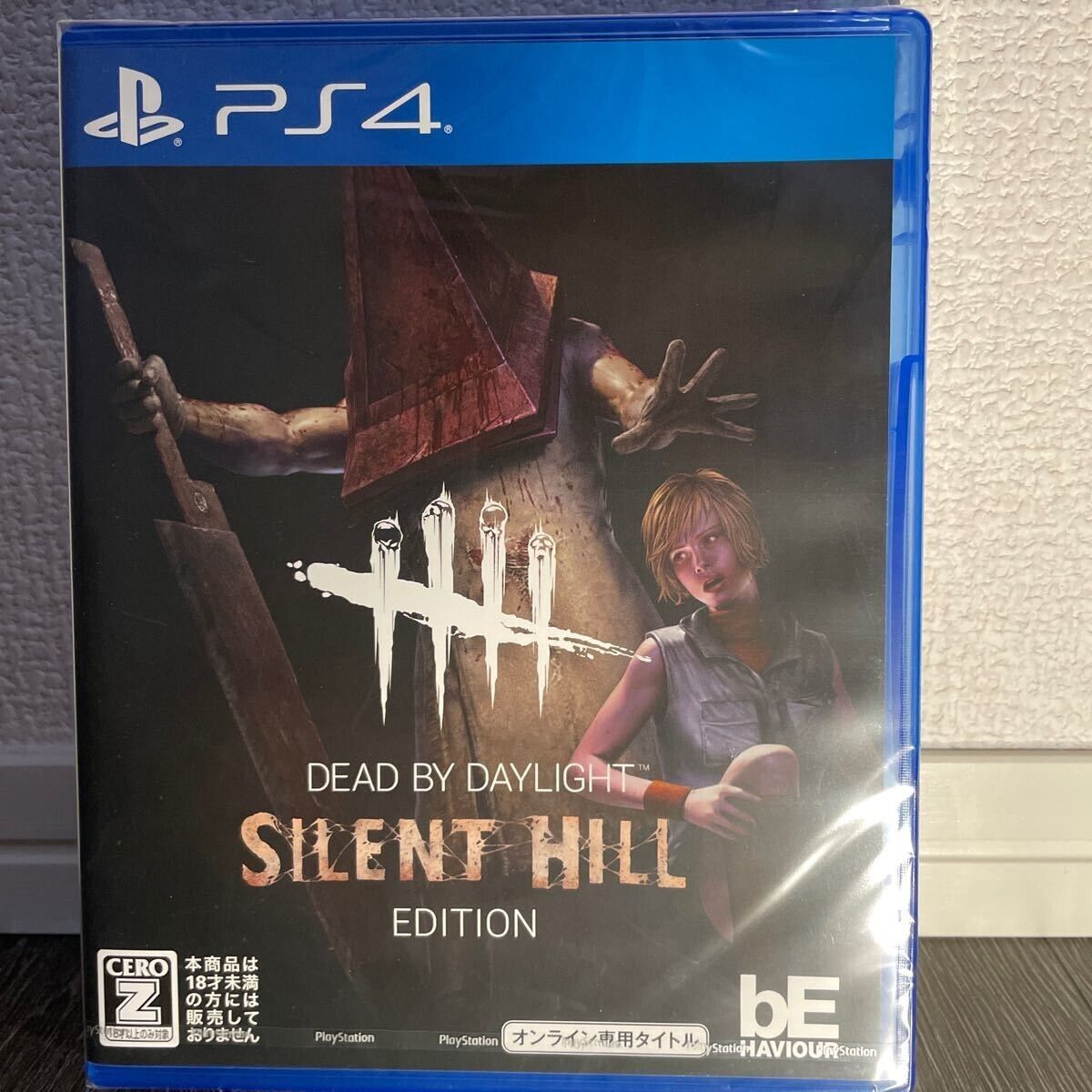 Used PS4 Dead by Daylight Silent Hill Edition Sony Playstation 4 w/box