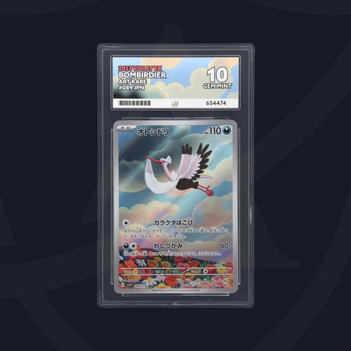 Bombirdier 089/078 sv1v Violet ex Ace Grading Gem Mint 10 Japanese Pokemon