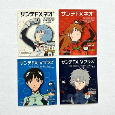 Evangelion Shinji Asuka Kaworu Sticker Set Sante FX Collaboration Non-Sale