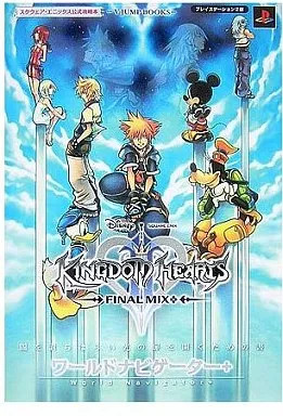 Strategy Guide PS2 Action RPG Game PS2 Kingdom Hearts II Final Mix + World