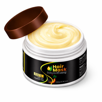 Deep Conditioning Hair Mask for Damaged Hair | Deep Hydrating & Moisturizing
