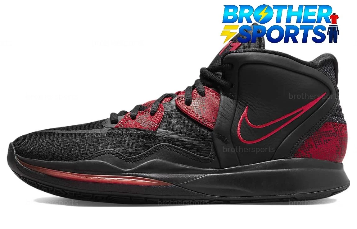 Preços baixos em Nike Kyrie Infinity EP Bred | eBay