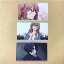My Dress-Up Darling Sajuna Inui Non-Sale Card Atre Collaboration