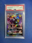 Umbreon GX PSA 10 Ultra Rare Full Art Pokemon Sun And Moon Base Set 80/149