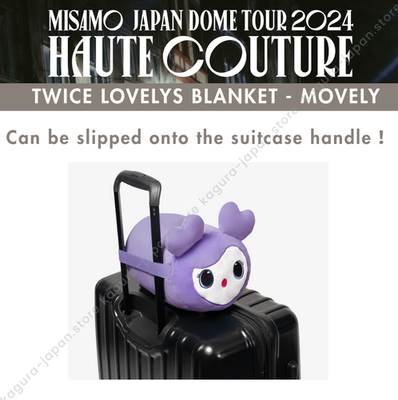MISAMO haute couture サナ サブリー ブランケット TWICE SANA Savely Lovely LOVELYS BLANKET MISAMO HAUTE COUTURE