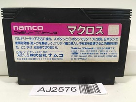 AJ2576 Macross Nintendo Famicom NES Japan