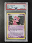 2006 Pokemon MEW w/ Swirl #040 Nintendo Black Star Promos PSA 7 POP 170
