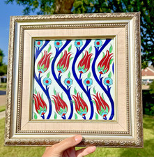 Framed Turkish Iznik Red Tulip & Light Blue F...