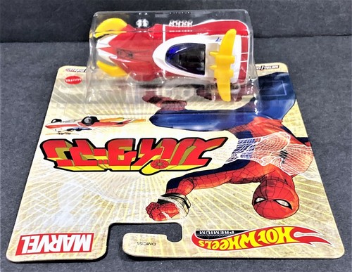 🙂 SPIDER-MAN SPIDER MACHINE GP-7 Hot Wheels Premium Sammlerstück 2021 🙂 - Bild 4 von 4
