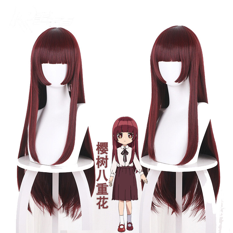 The Yakuzas Guide to Babysitting Yaeka Sakuragi Wigs Halloween Headpiece 70cm