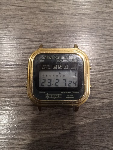 Electronics Watch 55B LCD Digital Vintage Watch BSSR Electronics