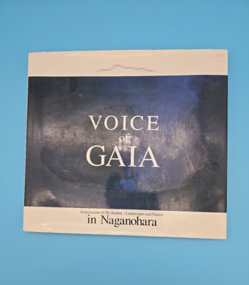 Voice Of Gaia 1993 Photo Book In Naganohara Impressions Of Mt. Asama Japan