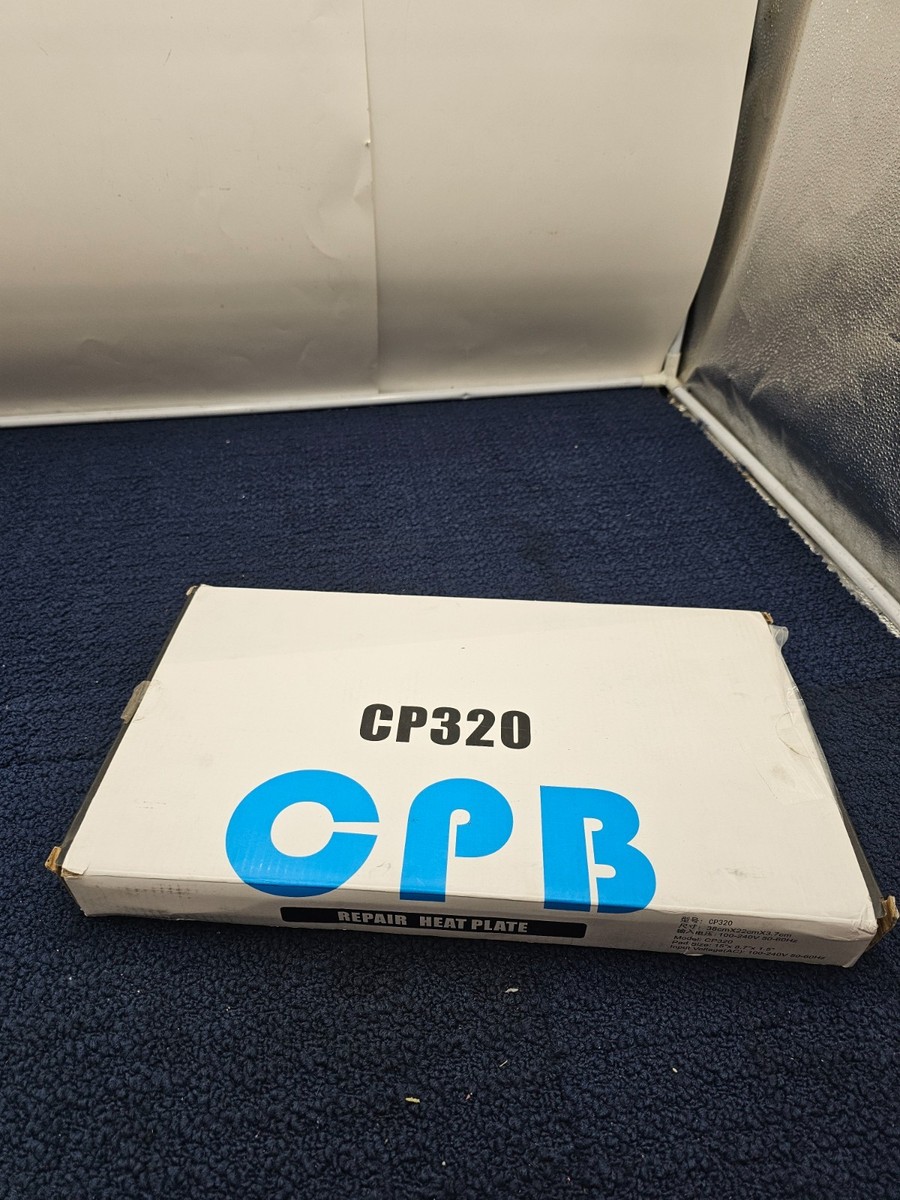 CPB CP320 Repair Heat Plate 本体 CPB CP320 Heating Pad, LCD Screen Separator Machine Repair Tool