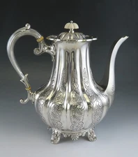 Vintage English 1956 Viner's Ltd Hand Chased Tea or Coffee Pot 9 1/2"