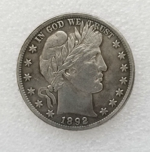 Nice 1892-S Barber Half Dollar 50c High Grade A++++