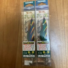 Hayashi Fishing Tackle EGISARU Peacock Jade 3.5 size Set of 2
