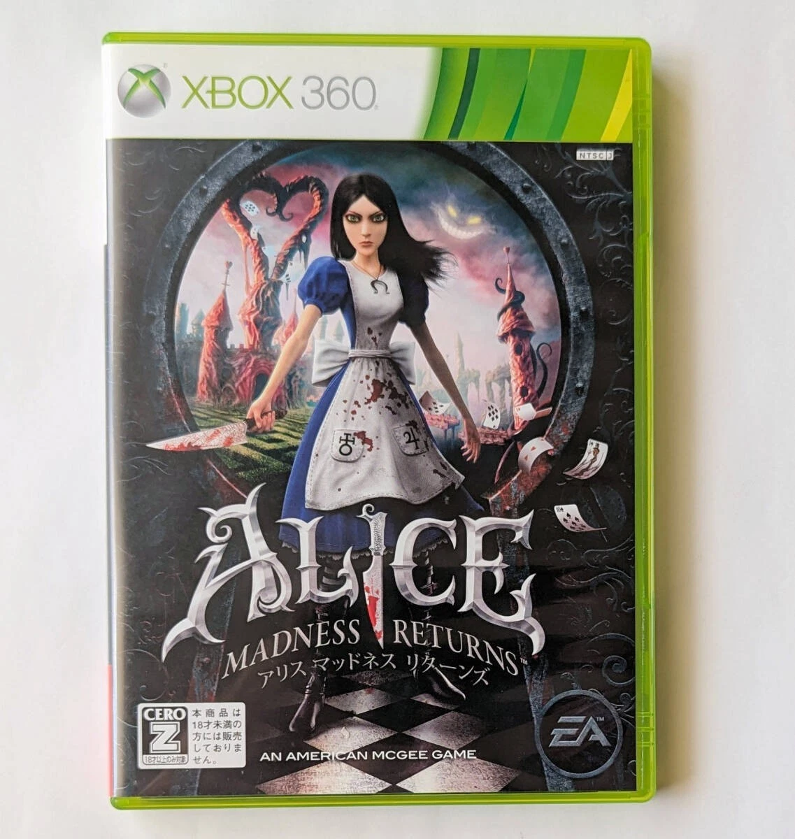 Alice: Madness Returns NTSC-J Japan 2011 Video Games for sale | eBay