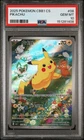 2025 POKEMON SIMPLIFIED CHINESE CBB1 C-GEM PACK VOL 1 #08 PIKACHU PSA 10