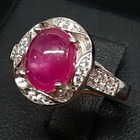 World Class 2.10ctw Ruby & White Sapphire 925 Sterling Silver Ring Size 8 — photo 2