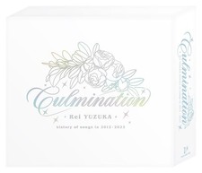 [CD] Yuzuka Cd-Box Culmination Rei Yuzuka-History Of Songe In2012~2023- - Yuzuk_