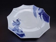 Antique Ko Imari 10 sided Plate Arita Yaki  Imari Yaki 7 1/2"