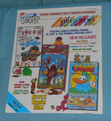 vintage video store advertising brochure STAR STREET Janosch Bear Tales COPS