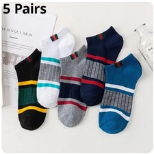 5 Pairs Of Mens Casual Boat Socks Simple Sweat Absorbing Breathable Vertical Bar